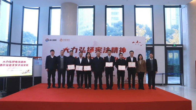 2023年“憲法宣傳周”暨“12·4”國家憲法日宣傳活動.jpg