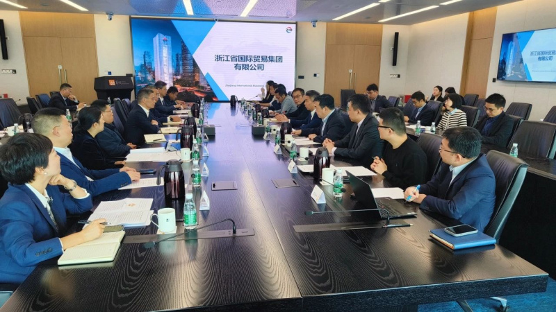 喜報(bào)！省國(guó)貿(mào)集團(tuán)旗下3家企業(yè)上榜浙江首批服務(wù)業(yè)領(lǐng)軍企業(yè)名單.jpg