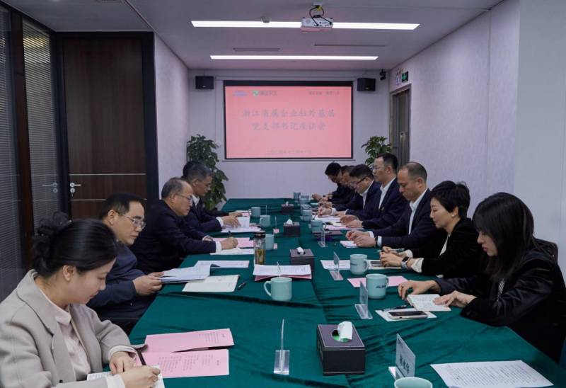 微信圖片_20241213135223.png